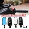 Aluminum Alloy Motorcycle Rear View Mirror Side Mount Wide Angle Scooter Rear View Mirror Cnc Motorcycle Side Mirror Scooter