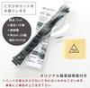 Genuine Casio Composite Metal Core Band Instruction Manual G-Shock AW-590, AW-591, AWG-M100, AWG-100, AWG-M100BC, G-7700, AWG-M100S-7AJF (Spring Bars,