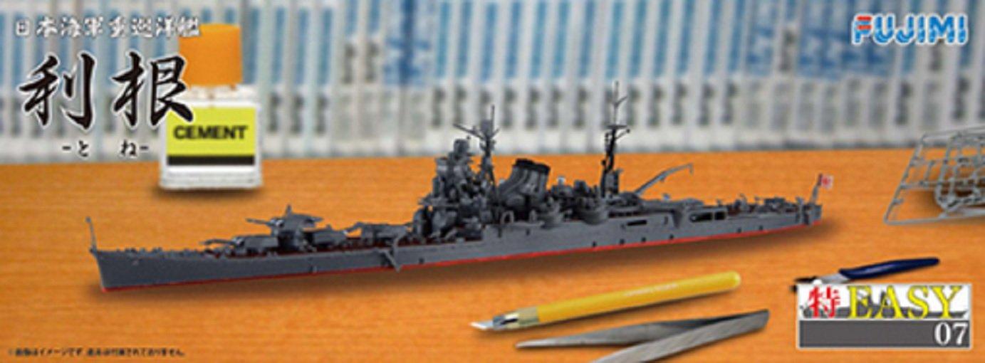 

Fujimi Model Special EASY Series Japanese Navy Heavy Cruiser Tone 1944 1/700 No.7
