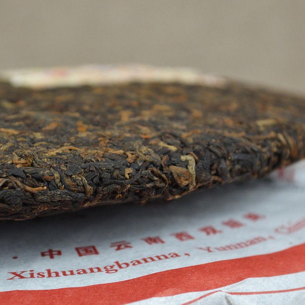 357g TAETEA Nian Ripe Pu-erh Tea Menghai Dayi Authentic Green Food Premium