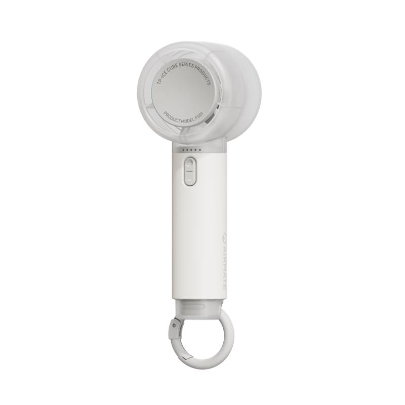 AIRMATE Portable Rechargeable Handheld Mini Fan