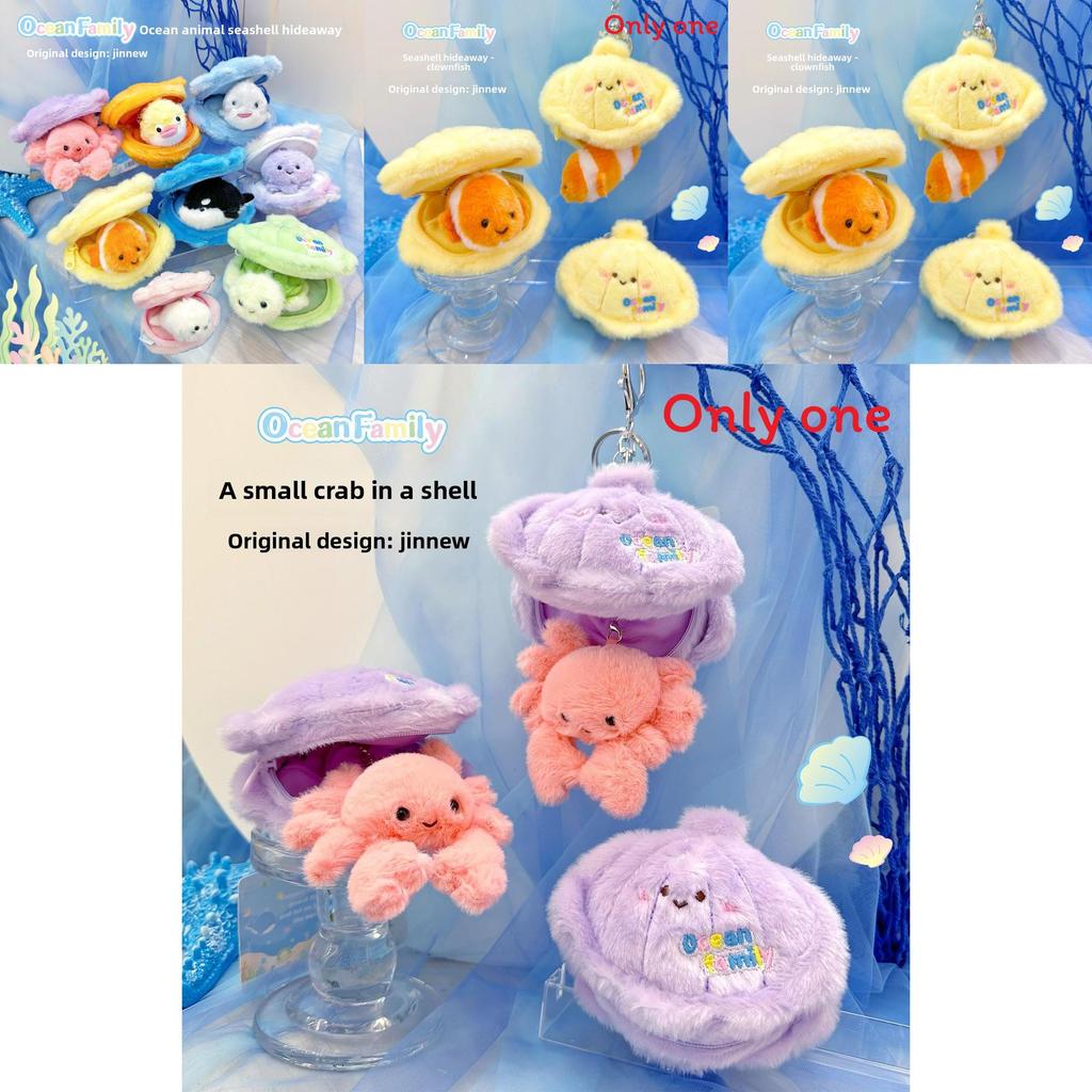 Ocean Family Shell Cozy Plush Keychain With Turtle Octopus Crab Designed In Shells For Kids And Collectors