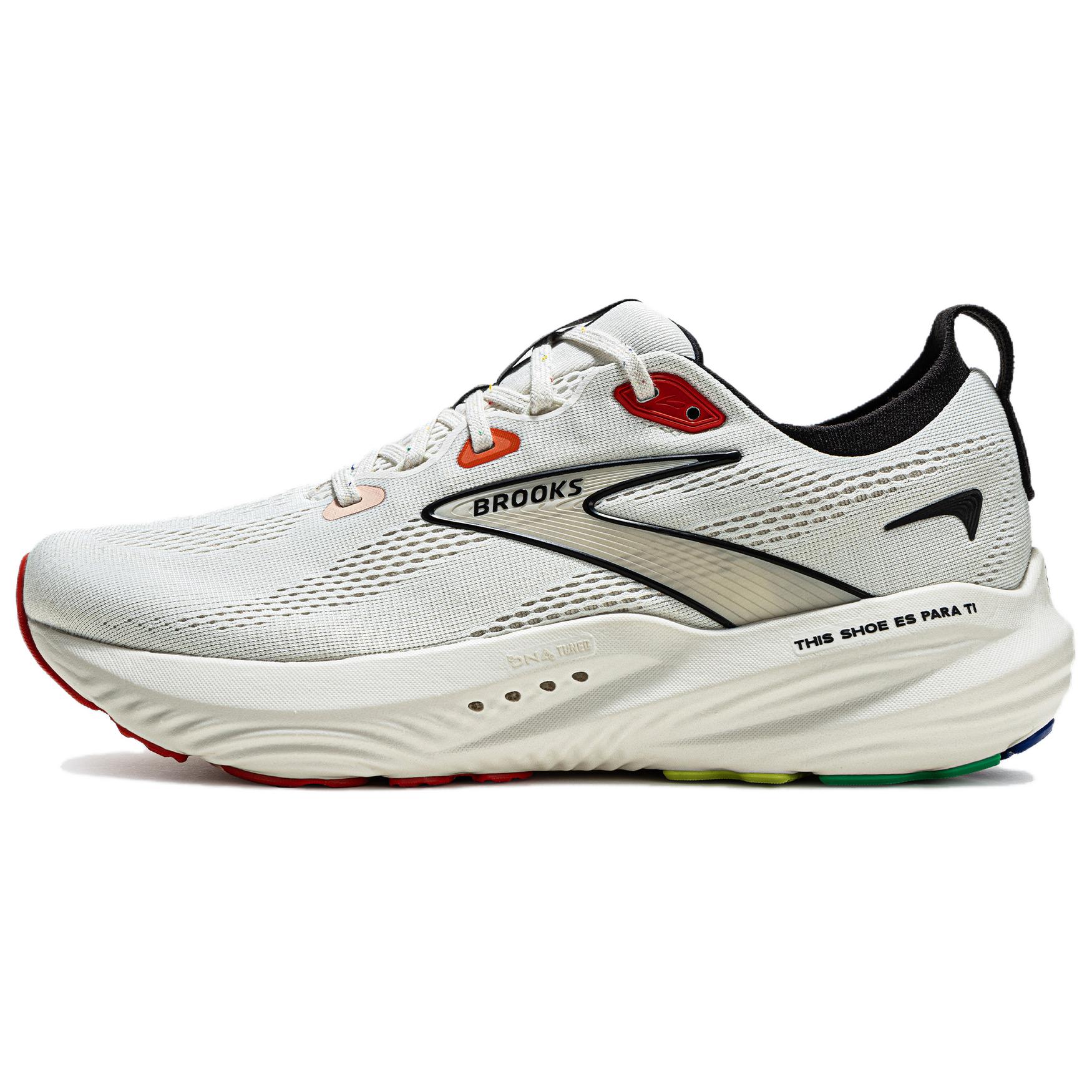 Brooks Glycerin 22 Kokosriekstu Melns Vīriešu