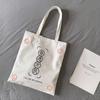 Summer Canvas Tote: Zippered Shoulder Bag for Shopping, Snacks, Laptop & School