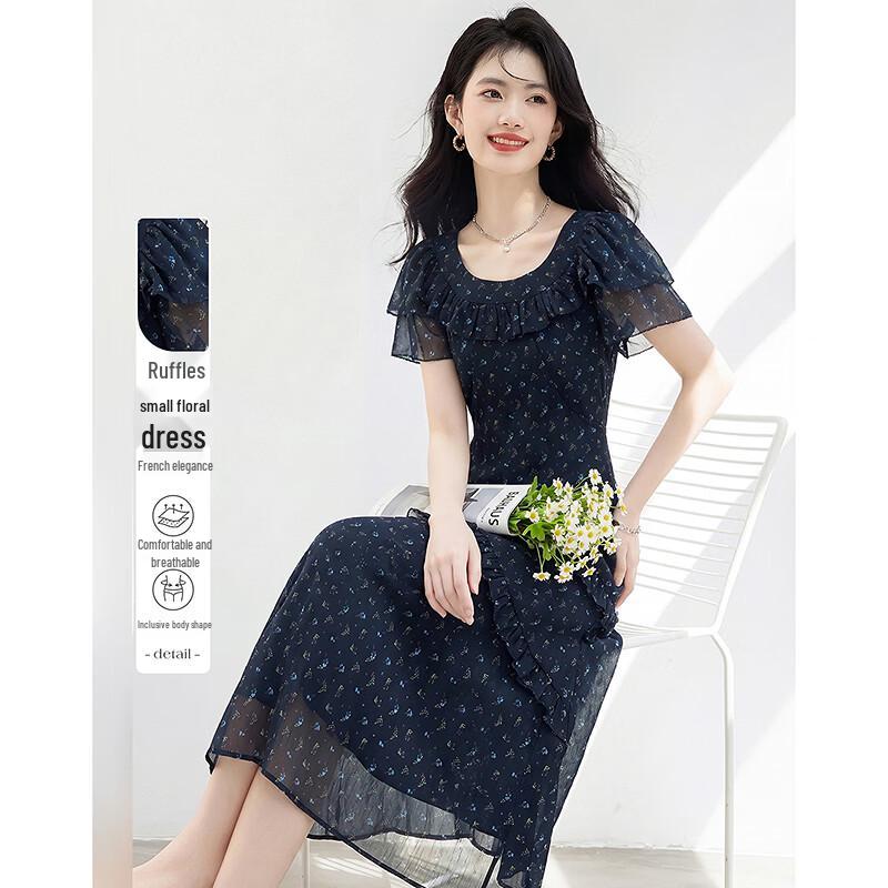 Elegant Floral Short-Sleeve Midi Dress XL