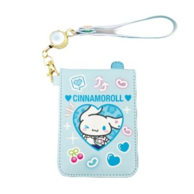 Hatayama Shoji Reel Pass Case Gal Mobile Cinnamoroll X W8 X D1cm 33202232 H11.5
