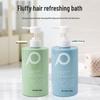 Baitai Sea Salt Oil Control Shampoo & Shower Gel Set