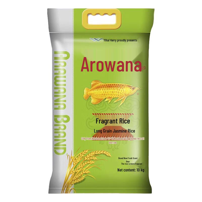 Jinlongyu Wuchang Northeast Rice