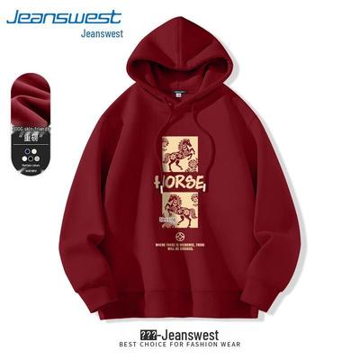 Jeanswest Herren Chinesisches Neujahr Kapuzensweatshirt