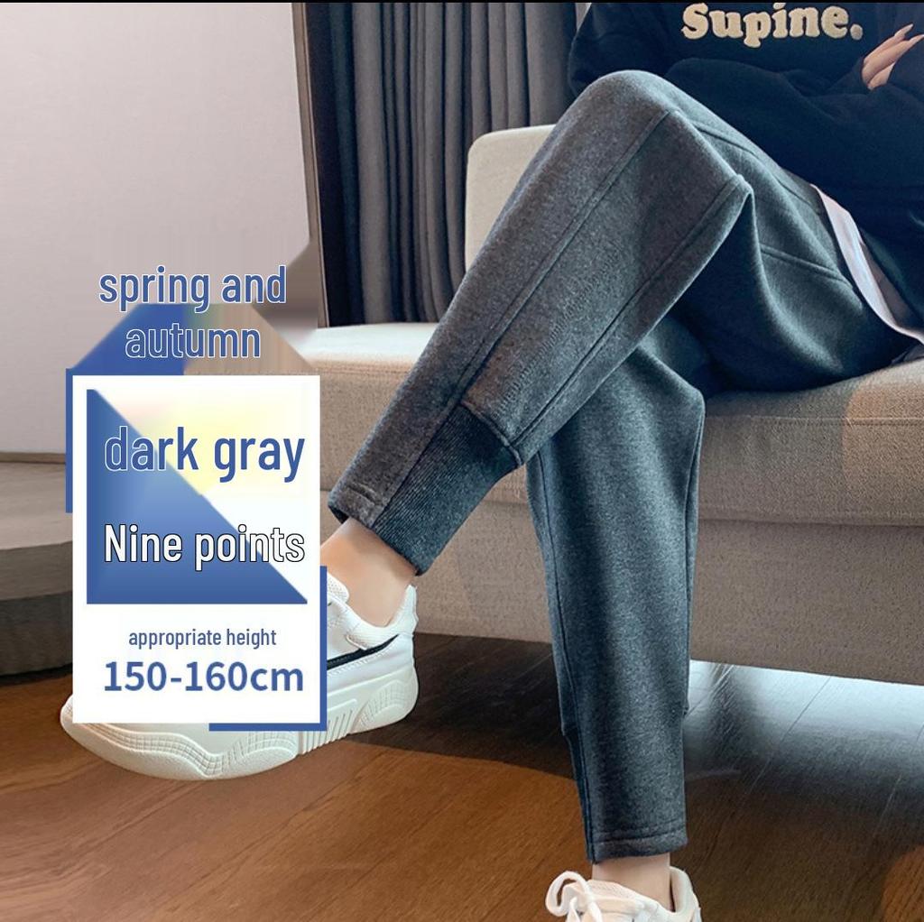 Women's High-Waisted Cotton Blend Harem Sweatpants - Spring 2025 Style, Thin, Casual, Age-Reducing, Nine-Tenths Length, Cuffed.