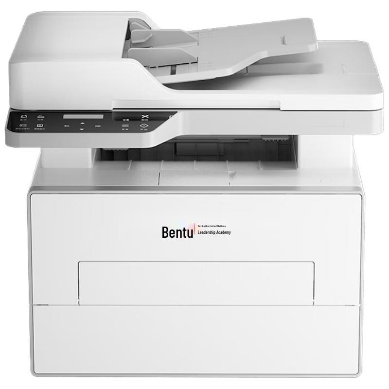 Pantum D1 and M7160 Series Laser All-in-One Printer CN Plug (adapter Included)