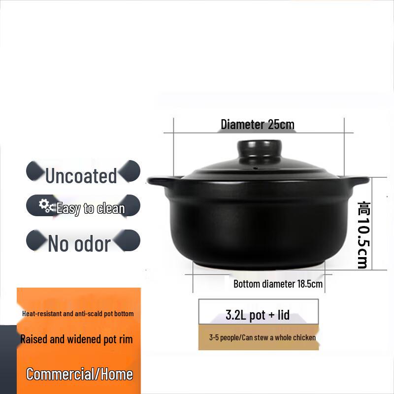 Huameiguan Ceramic Flameware Stew Pot