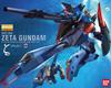MG Zeta Gundam HD Color Anzug Z 1/100 MSZ-006 Ver.2.0 (Mobiler Gundam)