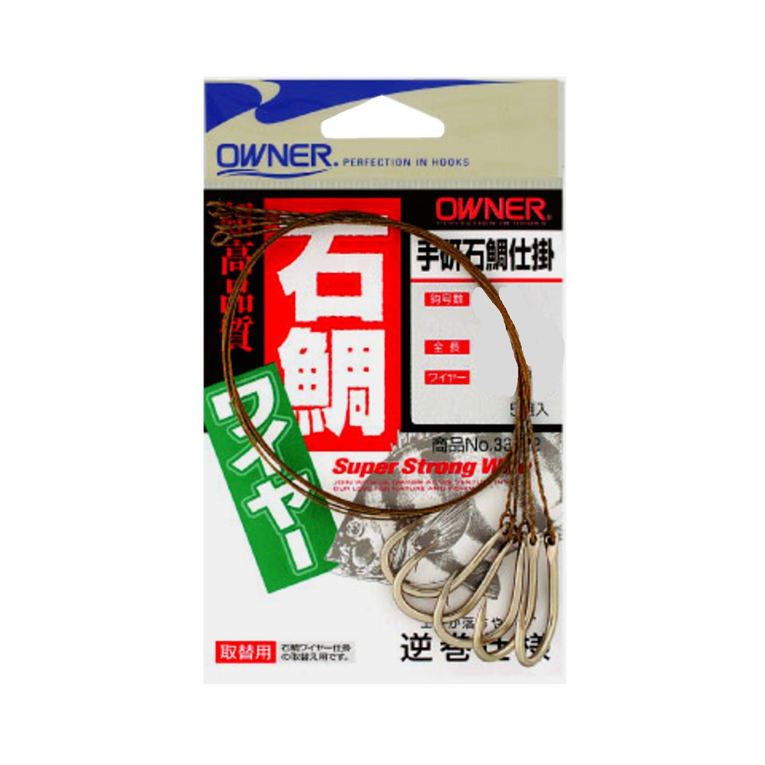 OWNER (Owner) Hand-ken stone sea bream mechanism reverse winding specification No. 15