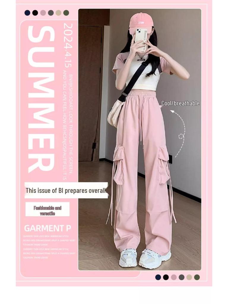 Petite High Waist Pink Parachute Cargo Pants for Women - Wide Leg Summer Sport Pants (145cm)