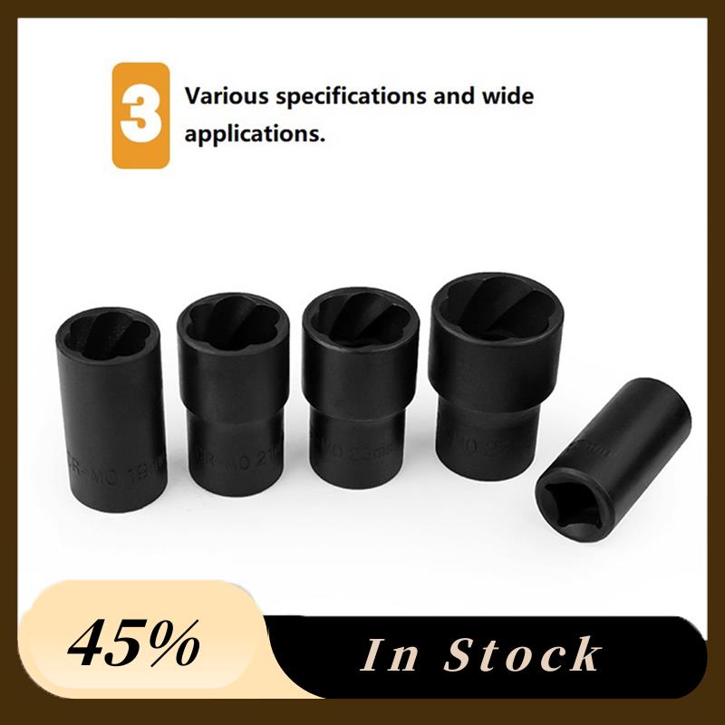 A60Z6 Pieces Of Broken Nut Extractor With 17Mm, 19Mm, 21Mm, 23Mm, 27Mm Sleeve And Central Piercing Rod Nut Removal Tool Kit Reus