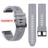 Fenix 5S 5 5x Quickfit 20mm 22mm 26mm Geeignet für GARMIN Fenix6s 6 6x Plus Fenix3HR s60 935 MK1 D2 Smartwatch Zubehör