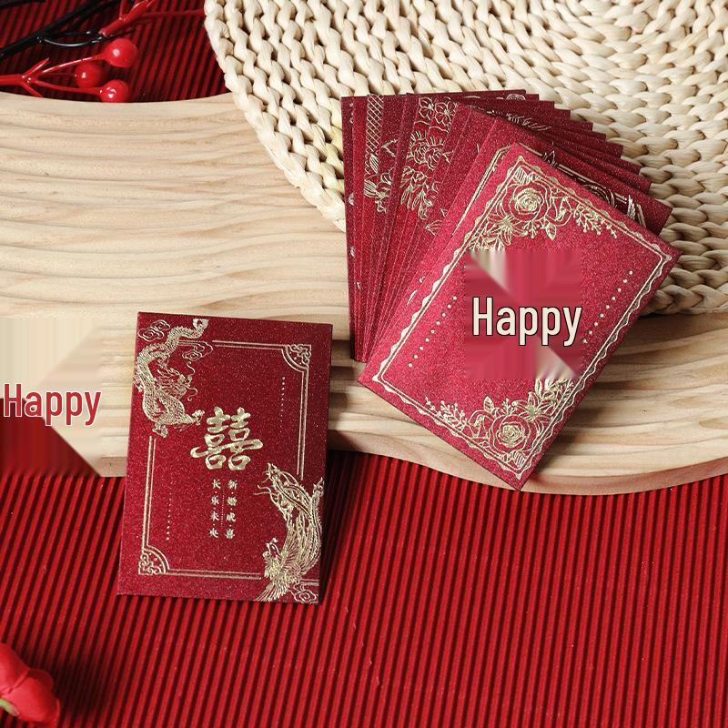Elegant Red Envelope for Wedding, Engagement, and Special Occasions - High-End Guest Gift Red Packet.