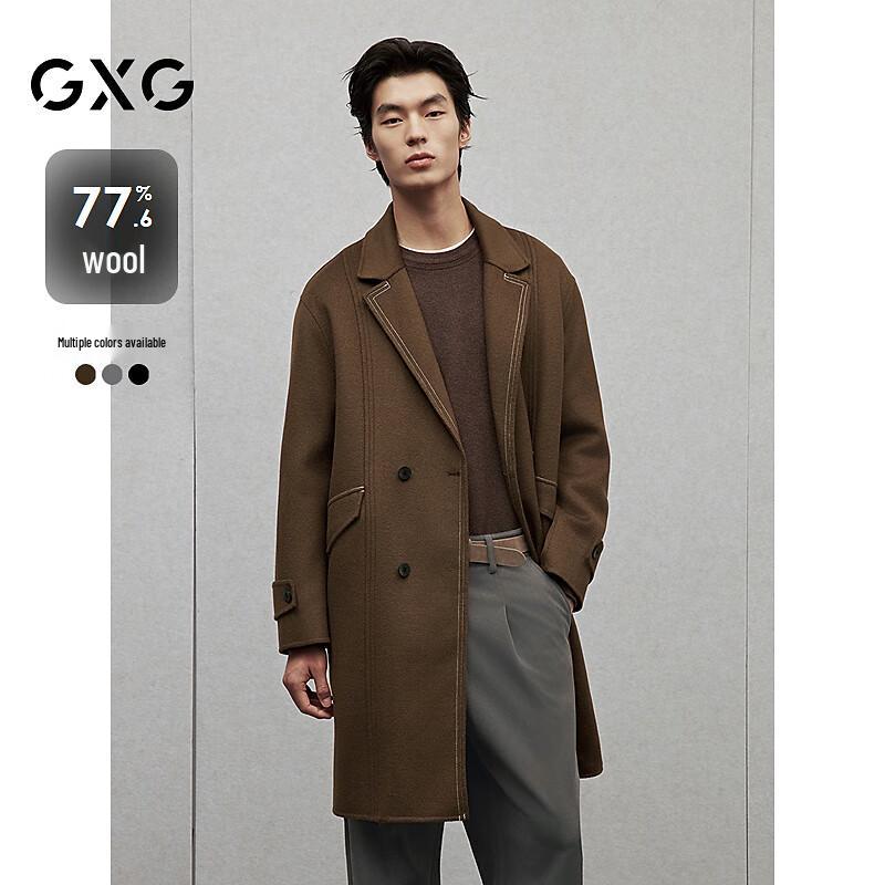 GXG Men's Long Overcoat with Contrast Stitching