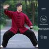 Li Wu High-End Tai Chi Anzug für Damen und Herren für die Herbst-/Wintersaison für die Morgenpraxis