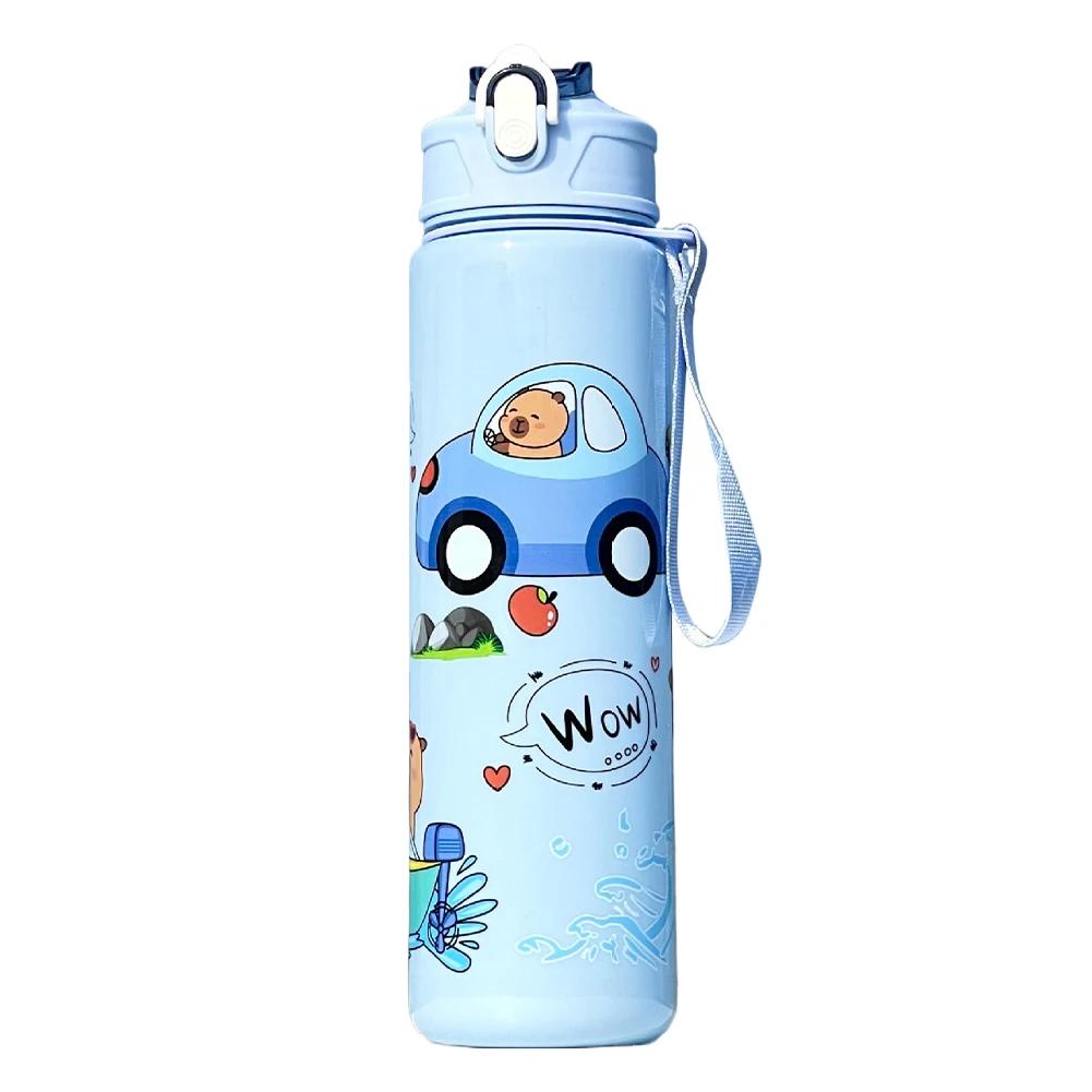700/800ML Capybara Cute Water Cup for Outdoor Camping and Cycling Large Capacity Water Bottle with Straw & Handle