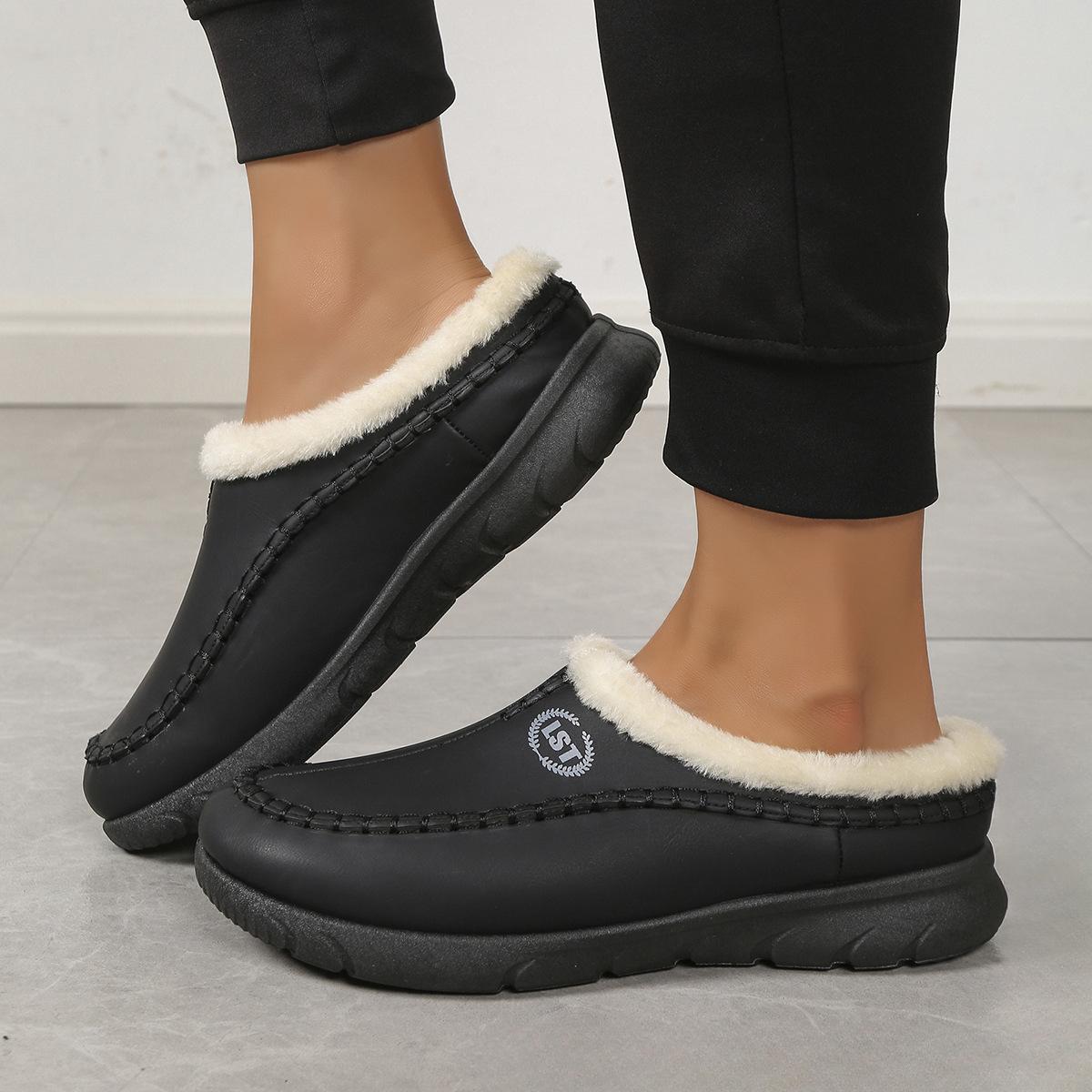 

Осенние и зимние меховые хлопковые тапочки Home Cave Shoes Женские хлопковые тапочки 46 чёрный