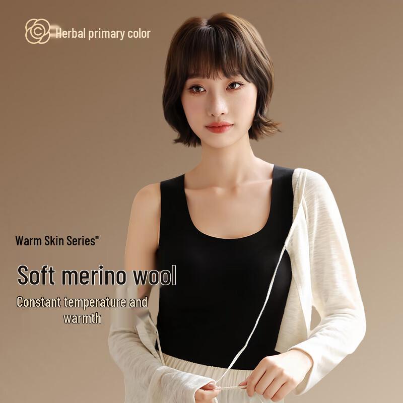 

Женский бесшовный терможилет с двусторонним начесом и встроенными чашками для бюстгальтера XL