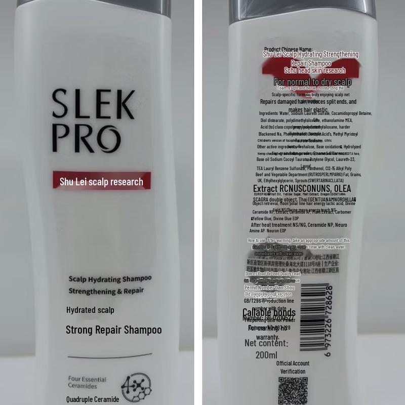 SLEK Strengthening Repair Shampoo & Hydrating Body Wash Set 400ml