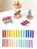 2 In 1 Color Sorting Game, Multicolored Sticks Toys,Color Classification Cup With Transparent Acrylic Cup Body And 2 Cup Lids