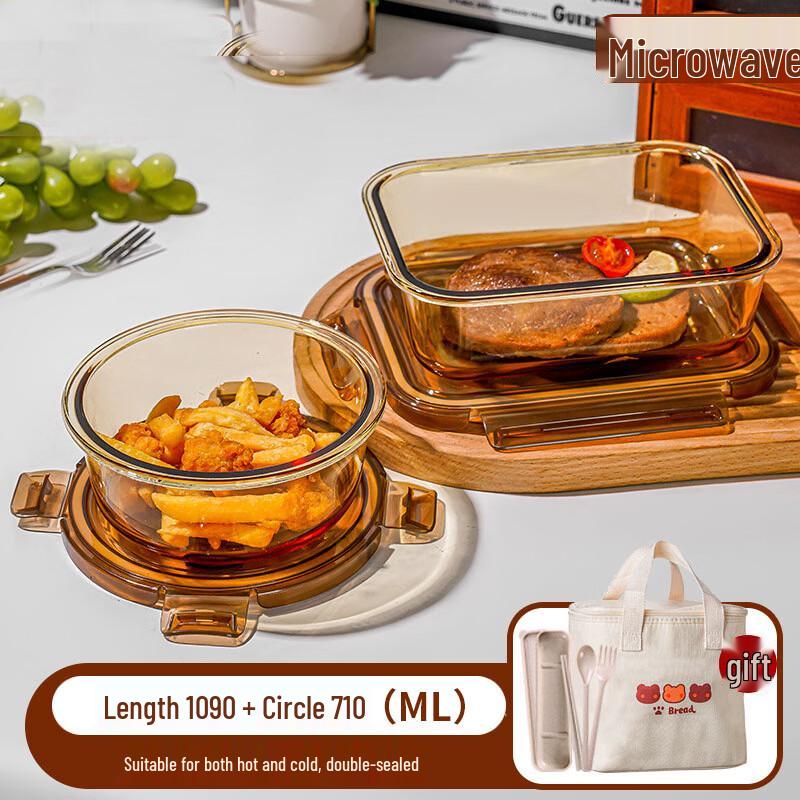 

Microwaveable Glass Lunch Box Set