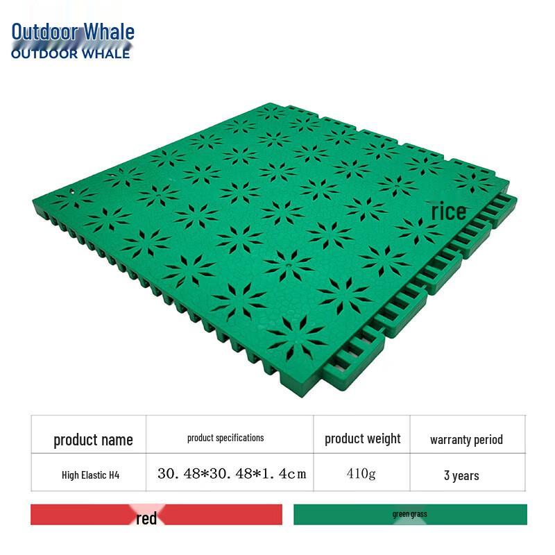 Outdoor Modular Sports Court Tile