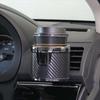 Napolex Carbon Style Fizz-1048 Car Drink Holder Carbon-like Convenience Store Cup 500ml Fit Car Supplies