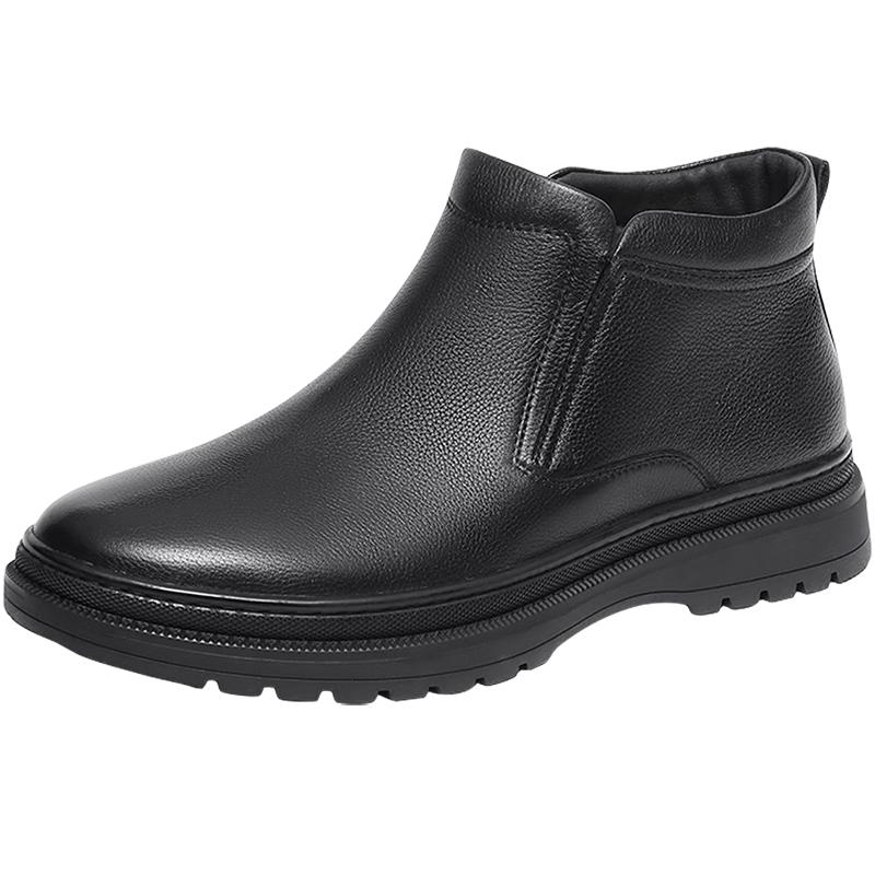Senda Men s Casual Leather Boots 41