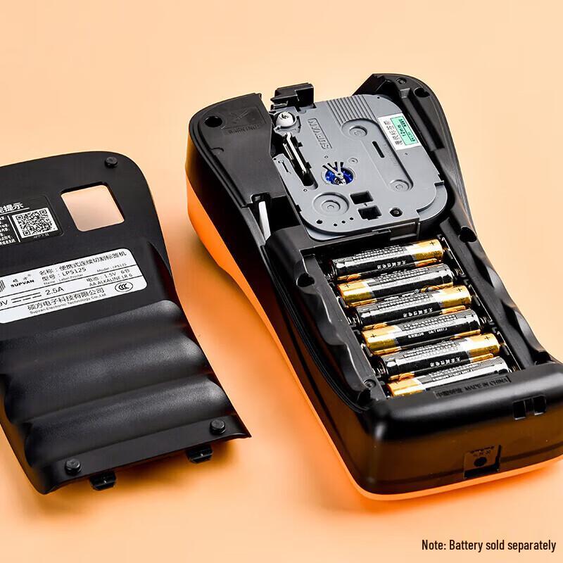 SUPVAN LP5125 Portable Thermal Transfer Label Printer