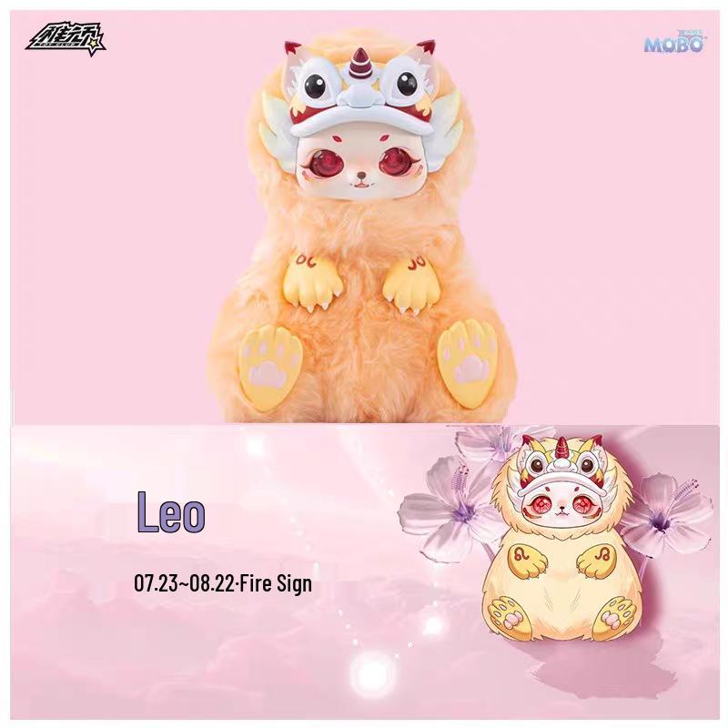 Mengbao Little Star Twelve Constellations Plush Blind Box Doll