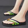 Mode Herrtofflor Utomhus Inomhus Tofflor Slides Trendiga Herrstrandssandaler Herr Halkfria Hemtofflor Tofflor 39-45