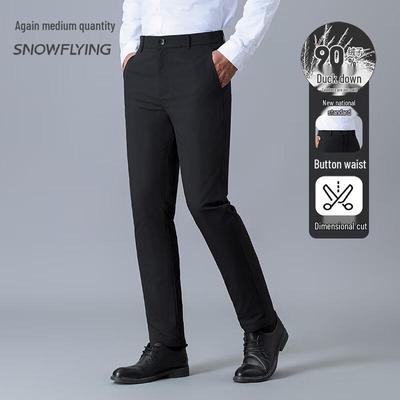 Xuezhongfei Men's Winter Warm Down Pants