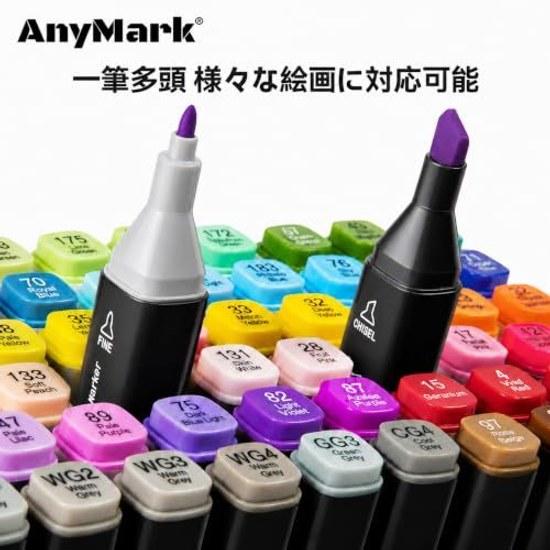 AnyMark Illustration Markers 80 Colors Alcohol Dual Tip Professional Art Supplies Set Adult Coloring Manga Sketching