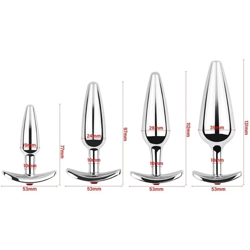 Μεταλλικές χάντρες πρωκτικό σετ βύσματος πισινό Μικρό μεγάλο φορητό κώλο Analplug Κοσμήματα διαστολέα Dildo Prosate Παιχνίδι σεξουαλικού παιχνιδιού ανδρών για γυναίκες Κατάστημα