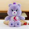 Bears Care Plush Toy Dolls Room Decoration Ornaments Children Festivals Gift