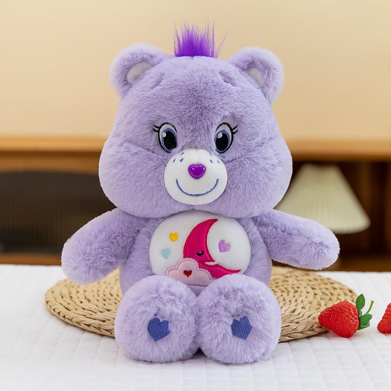 Bears Care Plush Toy Dolls Room Decoration Ornaments Children Festivals Gift
