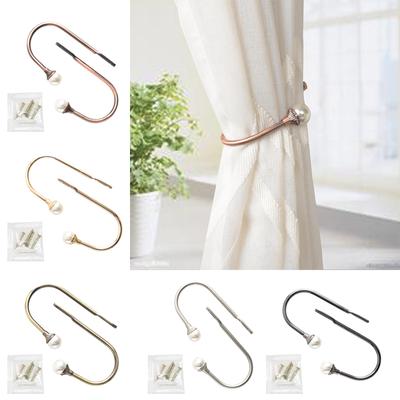 2Pcs Metal Curtain Hooks Curtain Tieback Hooks Decorative Curtain Holdbacks Window Curtain Holder Drapery Holdbacks
