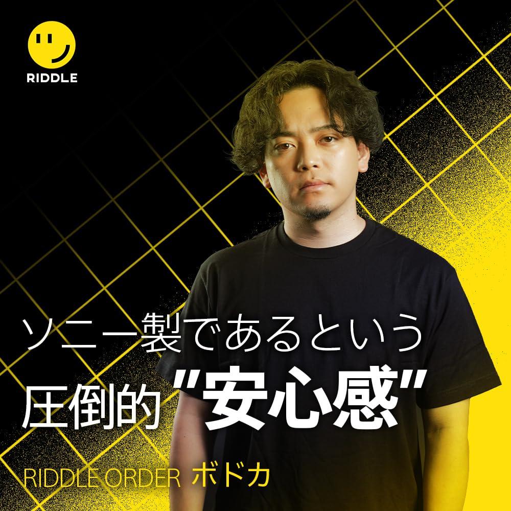 Sony INZONE H9 II Gaming Headset with Noise 3D Low Comfortable for Long Boom White (White) WH-G910N, Co-developed Fnatic, Wireless, Bluetooth,