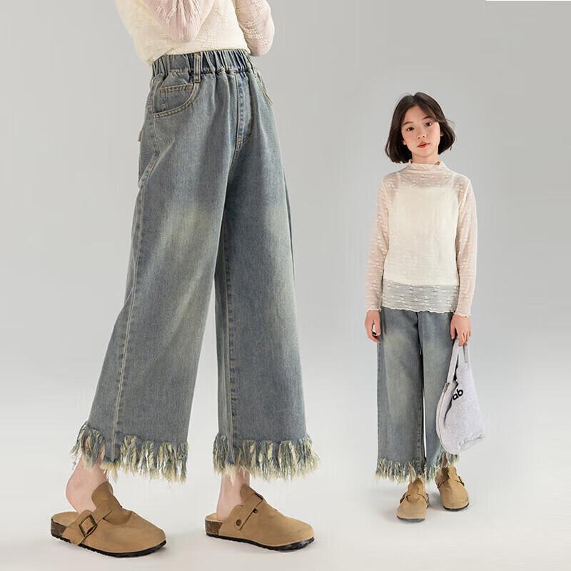 TaoDing Girls Loose Straight-Leg Raw Hem Jeans 160