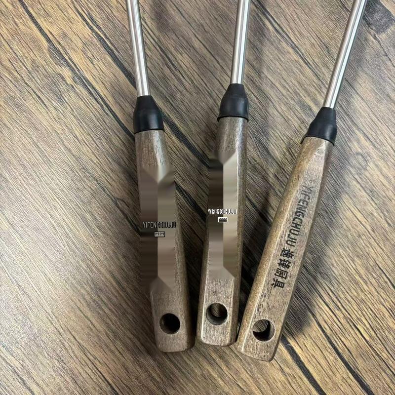 Wutuo Walnut Wood & Stainless Steel Kitchen Utensils