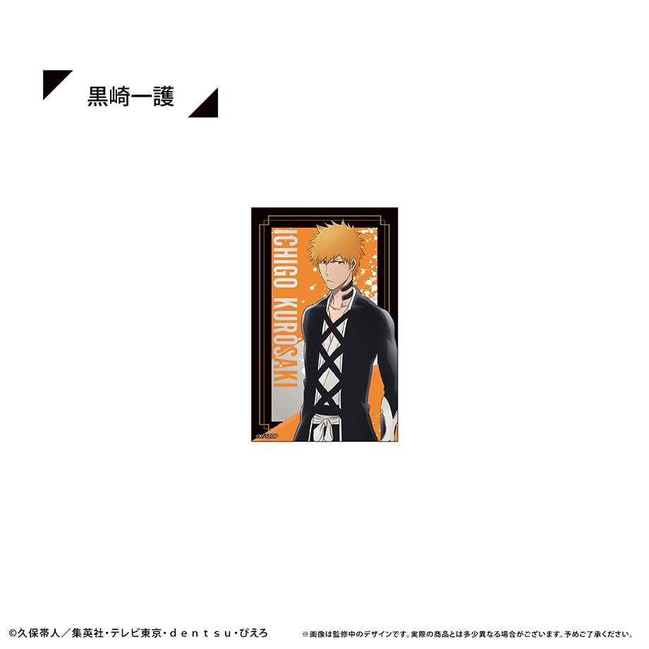 TV-Anime "BLEACH: Tausendjähriger Blutkrieg Arc" Metallische Petit-Karten-Sammlung 7-teilige Box