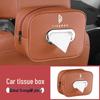 High-End Coco Uni Car Center Console Armrest Tissue Box Pouch