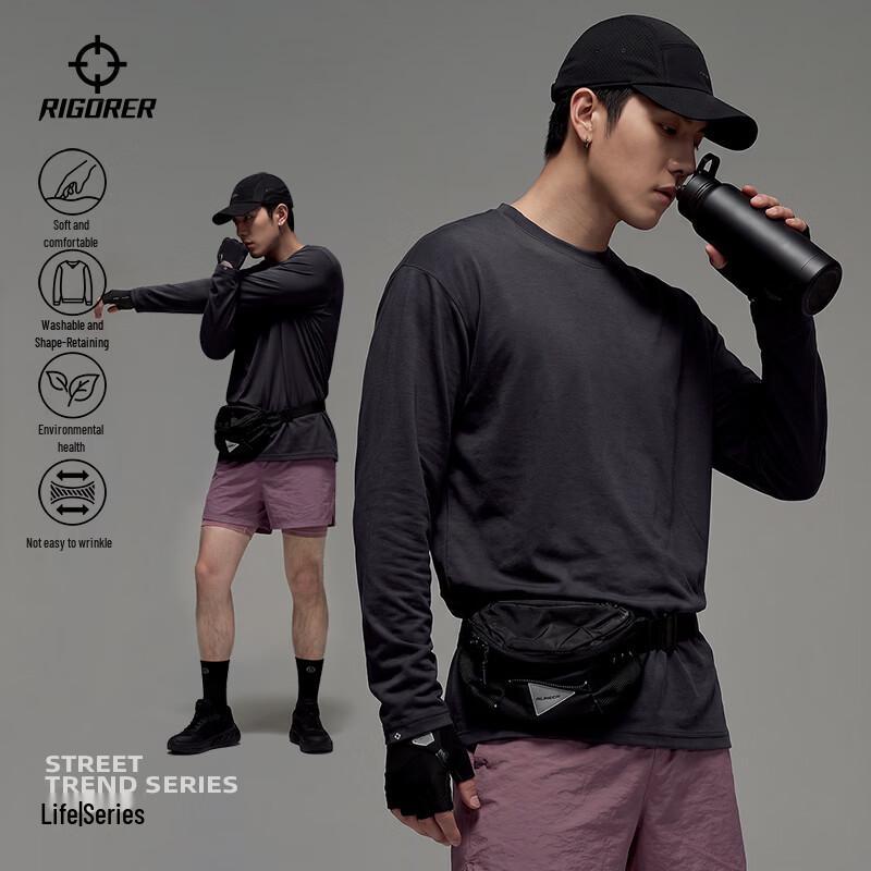 Men's NEO STRETCH Moisture-Wicking Long Sleeve Athletic Tee