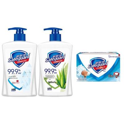 Safeguard Hand Wash & Soap Set