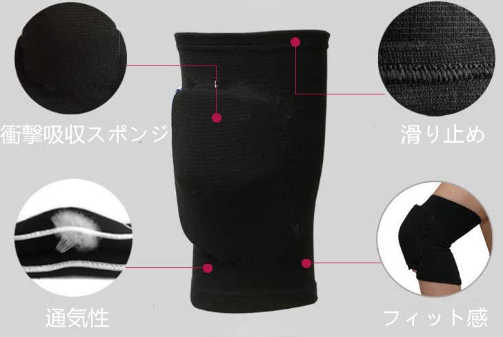 Knee Support Pads for Men and Fits Knee Knee Knee Sports Knee Suitable for and Outdoor Unisex Women, Breathable, Stretchy, Support, Pads, Protector,